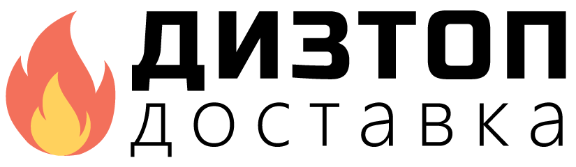 Доставка дизельного топлива в Москве и Московской области